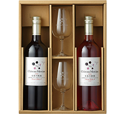「シャトー・メルシャン 『日本の新酒』マスカット・ベーリーAセット（DRINX限定）」商品画像