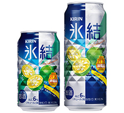 「キリン 氷結® 沖縄産シークヮーサー」商品画像