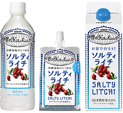 「キリン 世界のKitchenから ソルティライチ」500ml・ペットボトル「キリン 世界のKitchenから ソルティライチ」300g・パウチ「キリン 世界のKitchenから お家で作ろう！ソルティライチ」商品画像