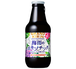 「グランドキリン 梅雨のエキゾチック」商品画像