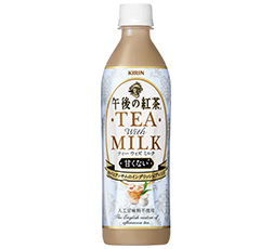 「キリン 午後の紅茶 ティー ウィズ ミルク」商品画像