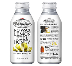 「キリン 世界のKitchenから ほろにがピール漬け蜂蜜レモン」商品画像