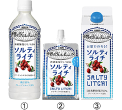 猛暑で苦しいキリン BHEDwtlCUAAzlSh.jpg:large