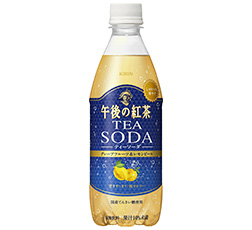 「キリン 午後の紅茶 TEA SODA グレープフルーツ＆レモンピール」商品画像