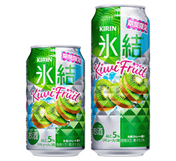 「キリン 氷結® キウイ＜期間限定＞」商品画像