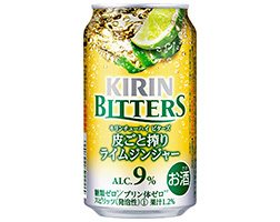 「キリンチューハイ ビターズ 皮ごと搾りライムジンジャー」商品画像