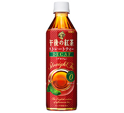 「キリン 午後の紅茶 ストレートティー デカフェ」商品画像