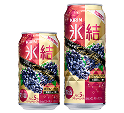 「キリン 氷結® ロゼスパークリング＜期間限定＞」商品画像