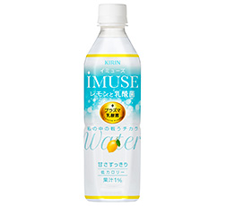「キリン iMUSE（イミューズ） レモンと乳酸菌」商品画像