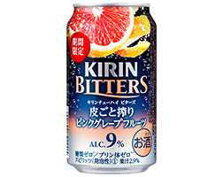 「キリンチューハイ ビターズ 皮ごと搾りピンクグレープフルーツ＜期間限定＞」商品画像