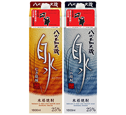 「本格焼酎 白水 25度白水むぎパック」「本格焼酎 白水 25度白水こめパック」商品画像