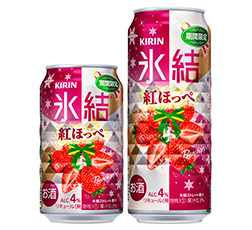 「Aデザイン：キリン 氷結® 紅ほっぺ＜期間限定＞」商品画像