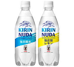 「キリンヌューダ スパークリング」「キリンヌューダ スパークリングレモン」商品画像