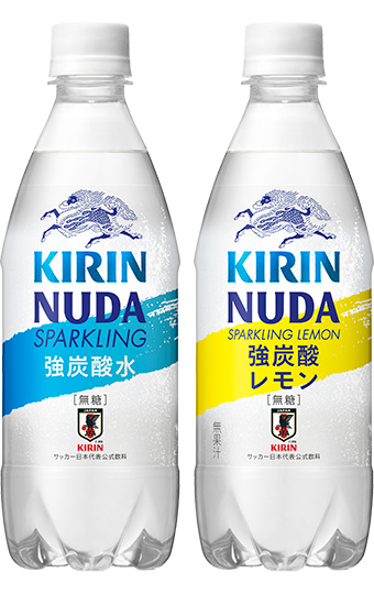 サッカー日本代表公式飲料 キリンヌューダ スパークリング スパークリングレモン 6月5日 火 新発売 18年 ニュースリリース キリン