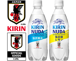 JFA×KIRINコンポジットロゴ、JFAオフィシャルグッズライセンスロゴ、「キリンヌューダ スパークリング」「キリンヌューダ スパークリングレモン」商品画像