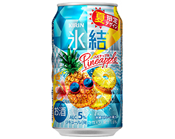 「キリン 氷結® パイナップル（夏限定デザインパッケージ）」商品画像