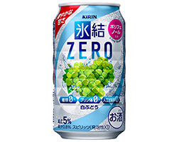 「氷結®ZERO 白ぶどう」商品画像