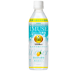 「キリン iMUSE（イミューズ） レモンと乳酸菌」商品画像
