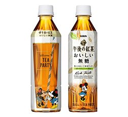 「キリン 午後の紅茶 おいしい無糖」商品画像