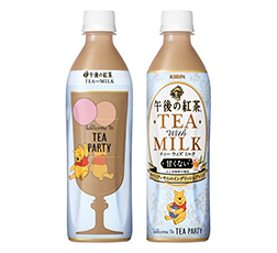 「キリン 午後の紅茶 ティーウィズミルク」商品画像