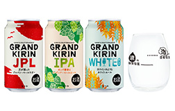 「グランドキリンJPL・IPA・WHITE ALE 350ml缶　各1本」「香りを楽しむグラス 1個」商品画像
