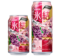 「キリン 氷結® ロゼスパークリング（期間限定）」商品画像