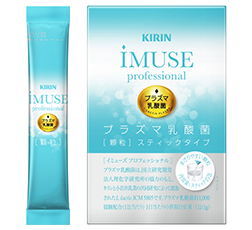 「iMUSE（イミューズ） professional プラズマ乳酸菌[顆粒]スティックタイプ」商品画像