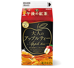 「キリン 午後の紅茶 大人のアップルティー ＜裏面＞」商品画像