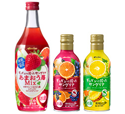 「「ギュギュッと搾ったサングリア あまおう®苺Mix」「同　赤ワイン×オレンジ＆カシス」「同　白ワイン×グレフル＆パイン＆オレンジ」」商品画像