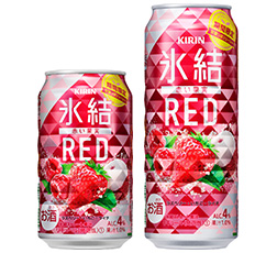 「キリン 氷結® RED（期間限定）」商品画像
