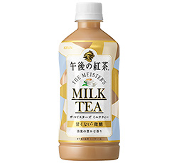 「キリン 午後の紅茶 ザ・マイスターズ ミルクティー」商品画像