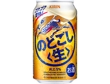 「キリン のどごし<生>」商品画像