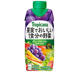 「トロピカーナ 果実でおいしい１食分の野菜 グレープテイスト」商品画像