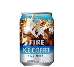 「キリン ファイア アイスコーヒー」商品画像