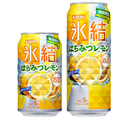 「キリン 氷結® はちみつレモン（期間限定）」商品画像