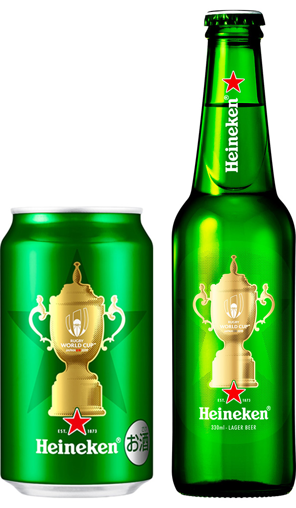 ラグビーワールドカップ2019™ハイネケントロフィーデザイン缶・ボトル ...