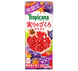 「トロピカーナ シーズンズ・ベスト 実りのざくろテイスト」商品画像