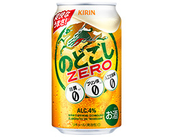 「キリン のどごし ZERO」商品画像