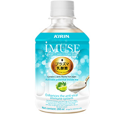 「KIRIN iMUSE」商品画像