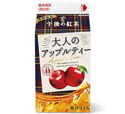 「キリン 午後の紅茶 大人のアップルティー＜裏面＞」商品画像