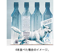 「ジョニーウォーカー ア ソング オブ アイス」商品画像