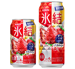 「キリン 氷結® 栃木産スカイベリー（限定出荷）」商品画像