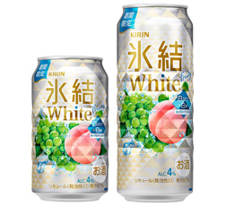 「キリン 氷結® White（期間限定）」商品画像