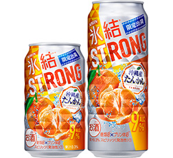 「キリン 氷結®ストロング 沖縄産たんかん（限定出荷）」商品画像