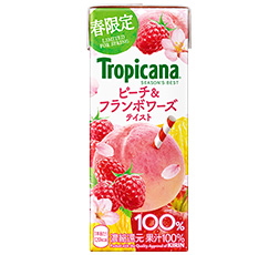 「トロピカーナ シーズンズ・ベスト ピーチ&フランボワーズテイスト」商品画像