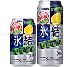 「キリン 氷結®ストロング 復刻版グレープフルーツ（期間限定）」商品画像