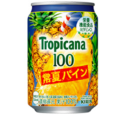 「トロピカーナ 100％ 常夏パイン」商品画像