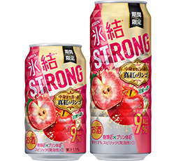 「キリン 氷結®ストロング 真紅のリンゴ（期間限定）」商品画像