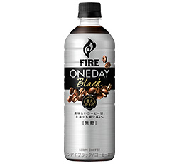 「キリン ファイア ワンデイ ブラック」商品画像