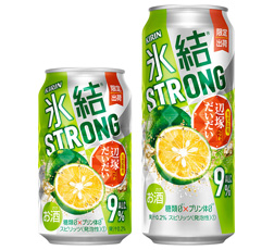 「キリン 氷結®ストロング 鹿児島産辺塚だいだい（限定出荷）」商品画像